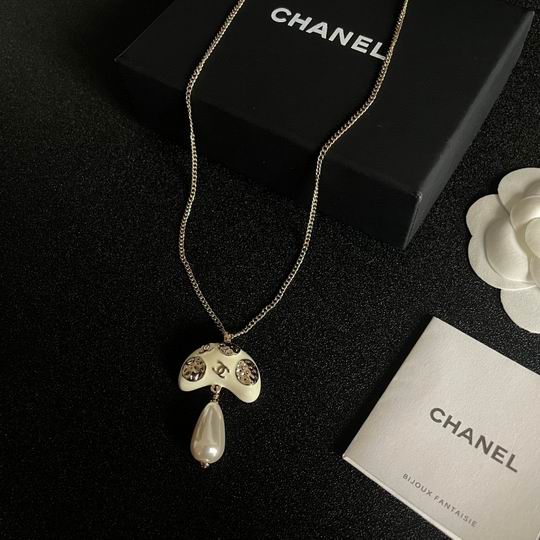 Chanel necklace 11lyh186